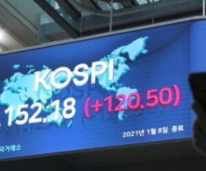 How to check kospi overnight futures